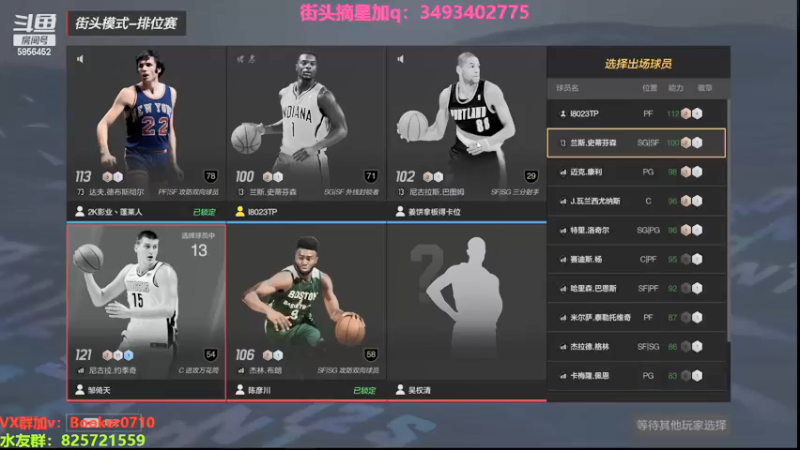 XY丶树懒 ：点了，这个人怎么能这样打