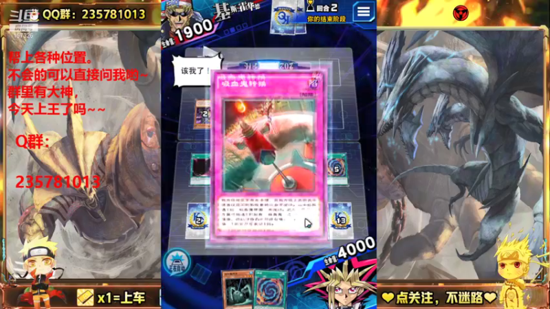 【2021-08-21 17点场】miyaxr：第二模式启动！