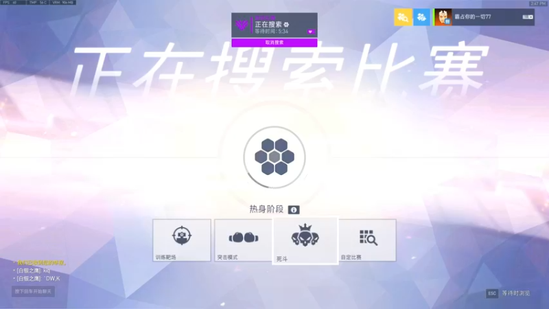 【2021-08-24 14点场】RougeComet：生化危机8：村庄