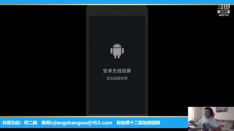 【2021-08-22 16点场】何二抛zZ：2pao：白兰大王的欢乐时光