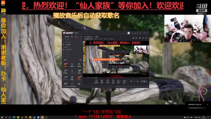 【2021-08-19 20点场】崔仙人呢：【翌日】恐怖怪谈之翌日！