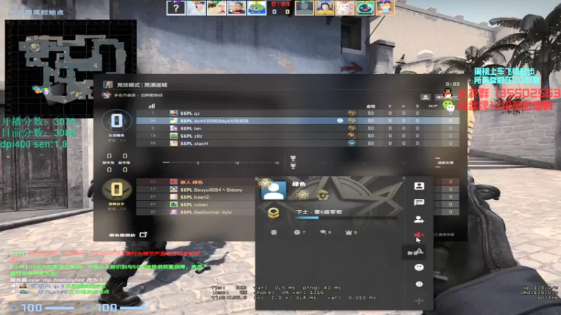 【2021-08-20 22点场】可可爱爱c2h：〖c2h〗优先匹配第二 PL绝不摆烂！