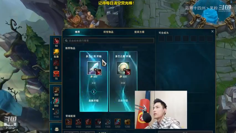 智勋克隆塞：5瞎子对战5adc