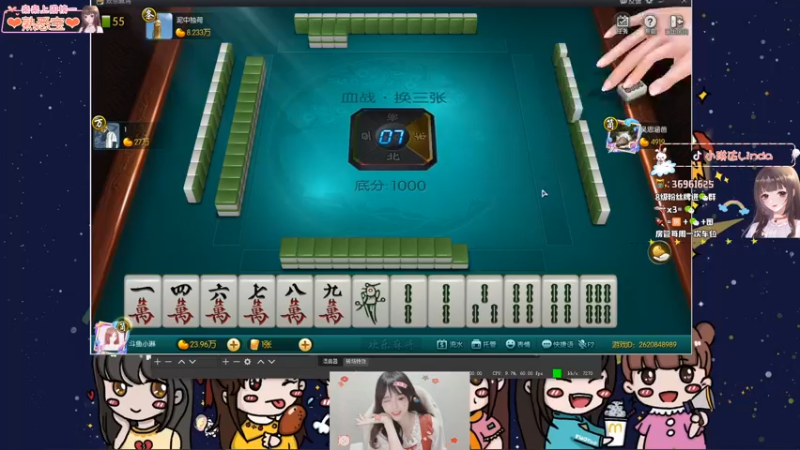 【2021-08-25 00点场】小琳达Linda：小琳达：✨进来咯~