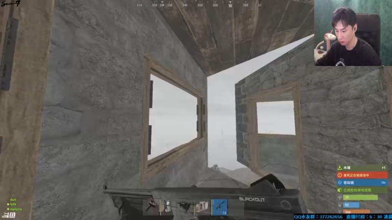 【2021-08-24 22点场】主播Se7en：最有趣的生存