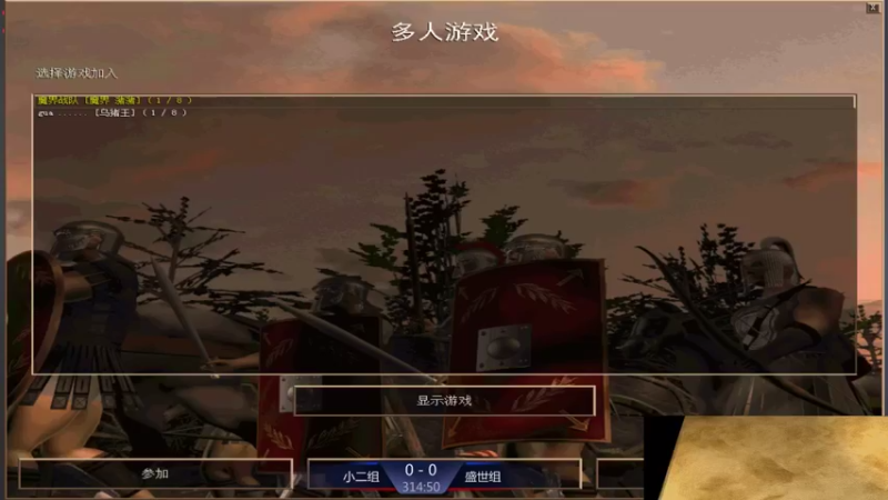 【2021-08-25 15点场】萍乡新鲜腊肉：萍乡新鲜腊肉的直播间