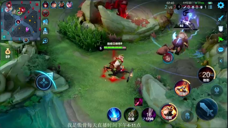 【2021-08-25 22点场】不可一世杀手：巅峰赛冲2400 1143121