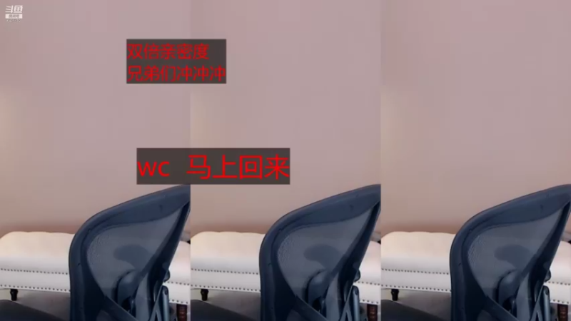 【2021-08-25 20点场】Chance喵：新的一天你还不准备点进来吗~