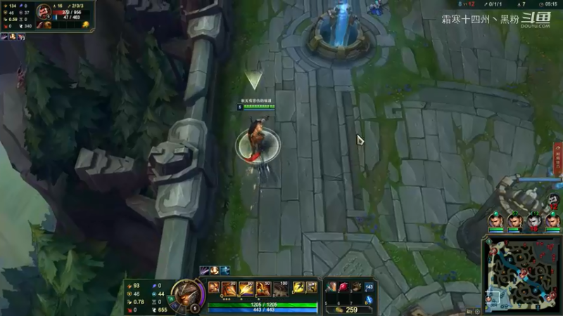 赵信vs男枪败北了 (2)