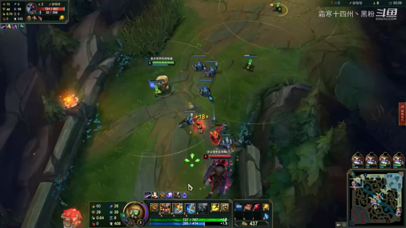 和大虫子大发明家就是小虫子啊 (2)