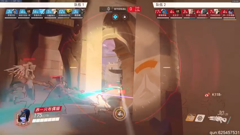 【2021-08-25 13点场】K118吗：新人主播，求关注QAQ 160776