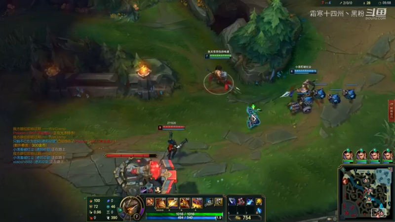 赵信下饭合集 (4)