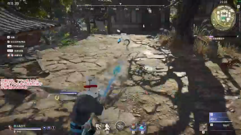 【2021-08-25 22点场】丶月咒：【月咒】国服火男百强单排颠勺大师