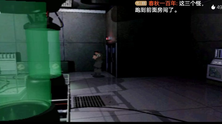 PS1经典，生1导演剪辑震动版。暴君逃跑了，并且袭击了威斯克