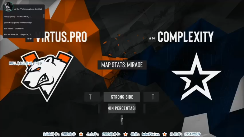 CSGO解说爱华：VP VS COL