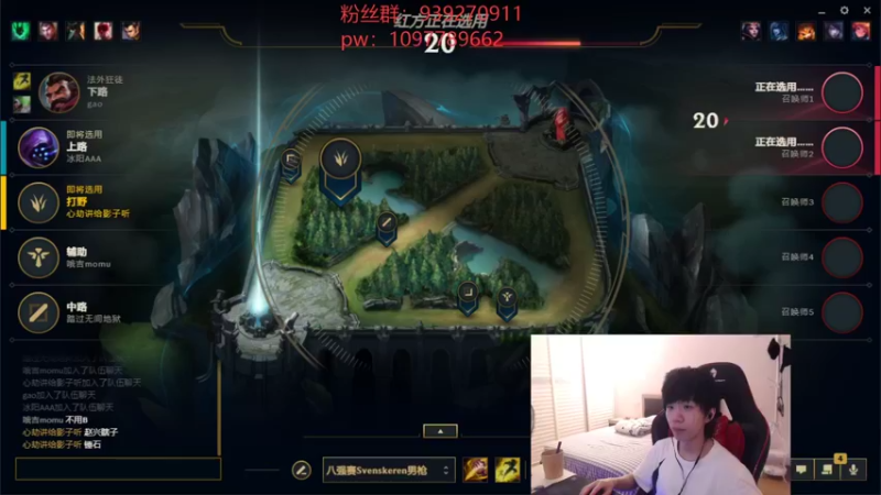 【2021-08-26 19点场】小新AAO：安静听歌！ ！！！！