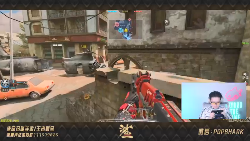 【2021-08-26 02点场】皮皮鲨FPS：家 人 们 我 来 了