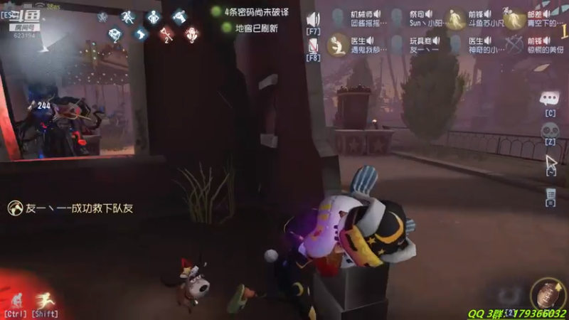 【2021-08-25 21点场】毁灭地球苏小凡：【苏小凡】嘿，开心了么？