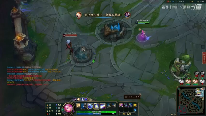 光辉下饭合集 (7)