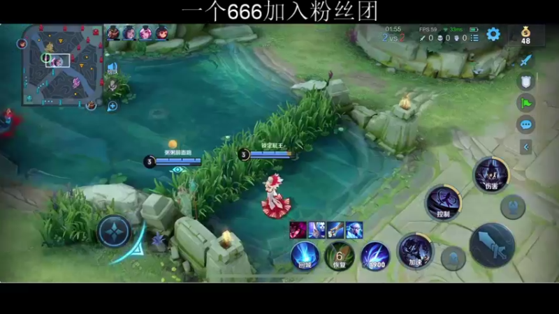 【2021-08-26 20点场】BLUE呀丶：今天目标混上2400~