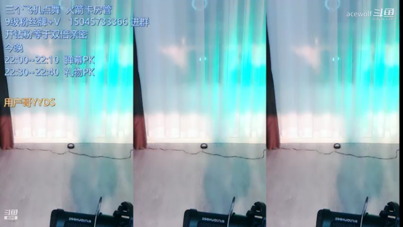 朴雨彬-08-25《Decepticons》