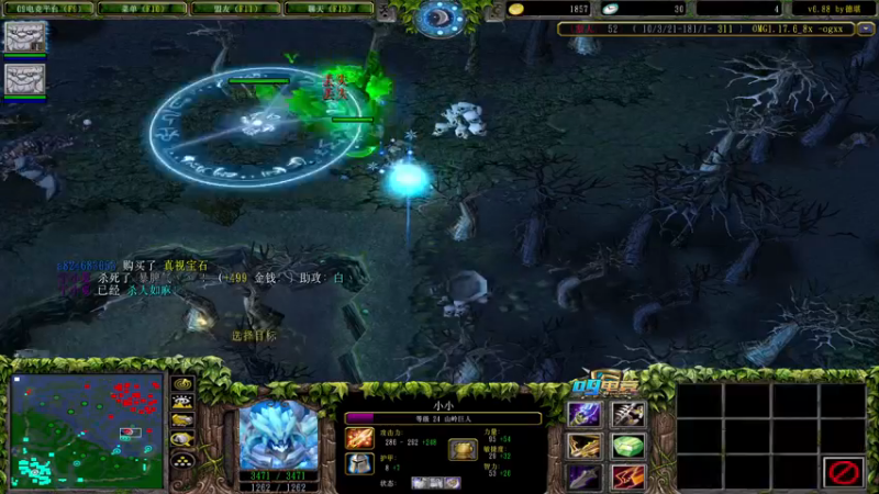 【2021-08-25 22点场】a824683653：这月就休息了一天  明天我