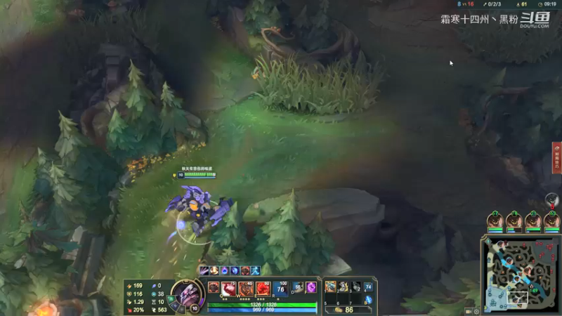 石头人5v5怎么都是肉？ (5)