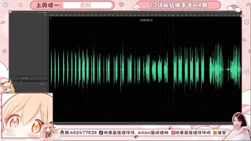 【2021-08-26 14点场】地表最强狸仔仔哟：专业配音员的日常游戏时间~
