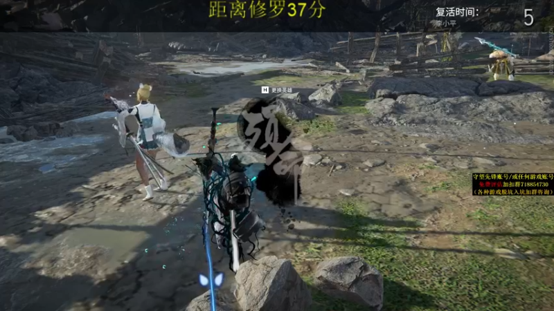 【2021-08-26 01点场】杀杀杀人哥：今天永劫无间上修罗