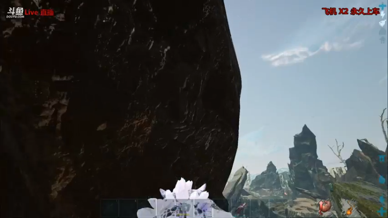 【渝万丶非凡 方舟：生存进化】2021-08-26 01:22:25-2021-08-26 01:37:36