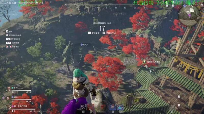 【2021-08-25 22点场】酸酸酸奶君：酸奶:带水友 爆杀的那种！