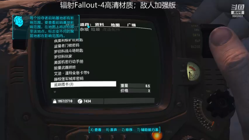 【2021-08-25 12点场】乾坤70传说：乾坤⑦传说:您的专属频道