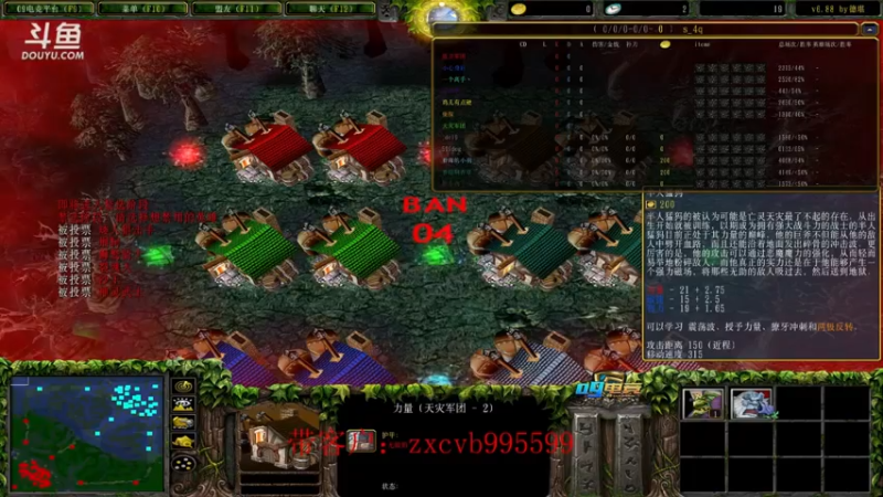 599zxcv：8-0祈求者，完美操作，失误？与我无缘