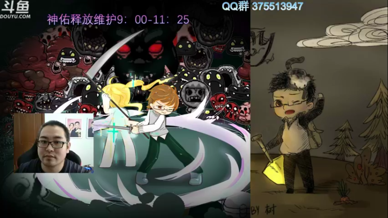 【2021-08-26 11点场】its宁玉今秋：神佑释放 狮心狂战肝