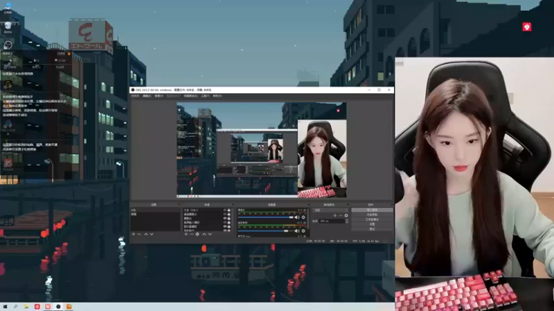 【2021-08-25 18点场】她打了个嗝儿：这个发条不太冷