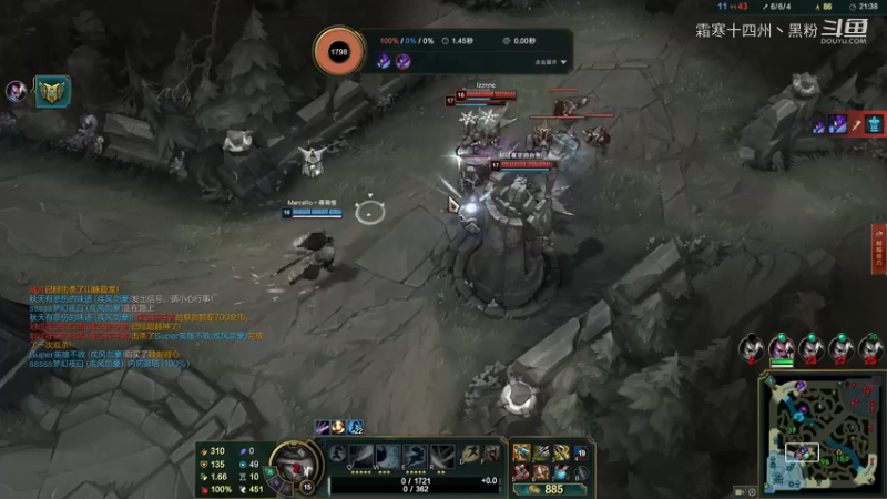 亚索被锤爆了都 (5)