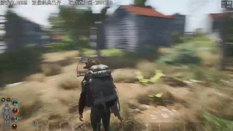 【2021-08-25 21点场】巴格拉斯：热爱生活，走进巴叔