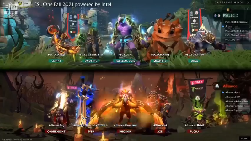 kaka胡良智：Alliance VS LGD