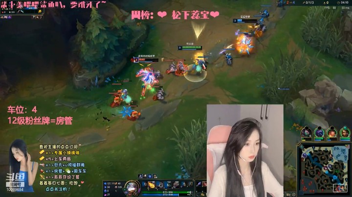 美女玩辅助猫咪，帮助战争女神打爆了下路