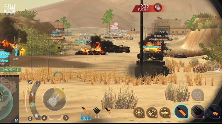 韩庆龙一帆的精彩时刻 20210825 21点场(3)