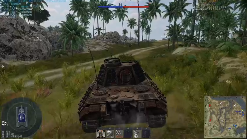 【2021-08-24 23点场】战争雷霆老铁：【战争雷霆国际服】空陆一体仿真战争网游