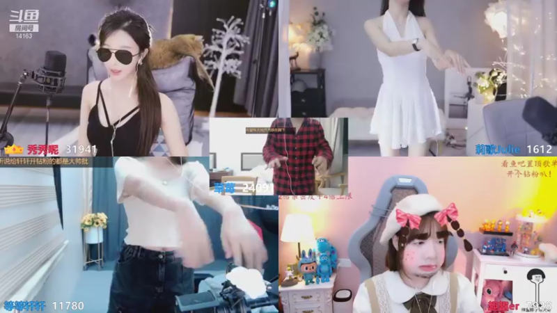 【2021-08-26 21点场】草莓：草莓：  双倍亲密度四倍上限