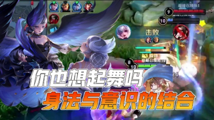 【阿灿】状态爆棚，打的对面落花流水！