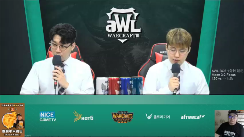 【TED出品】AWL半决赛 120 vs 一毛饭 上 走上不归路