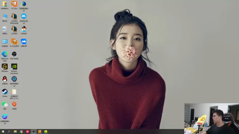 【2021-08-26 10点场】余小C真的很强：余小C：思路清晰，我是钻1