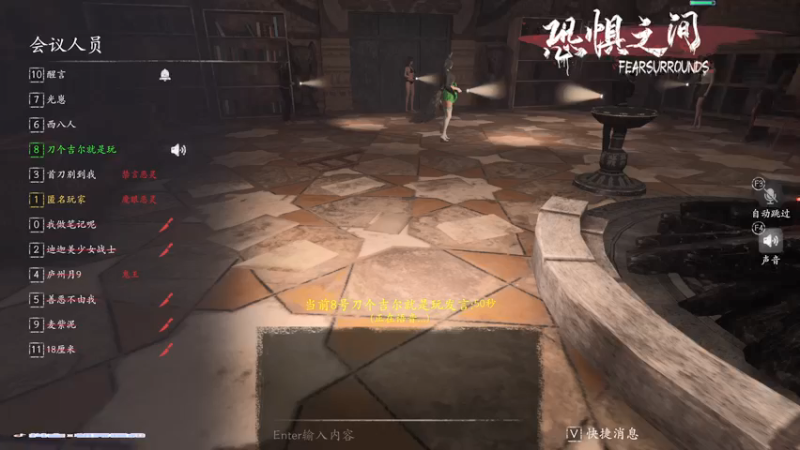【2021-08-26 01点场】朝雾曦和：23点准时恐惧，2K21生涯模式中