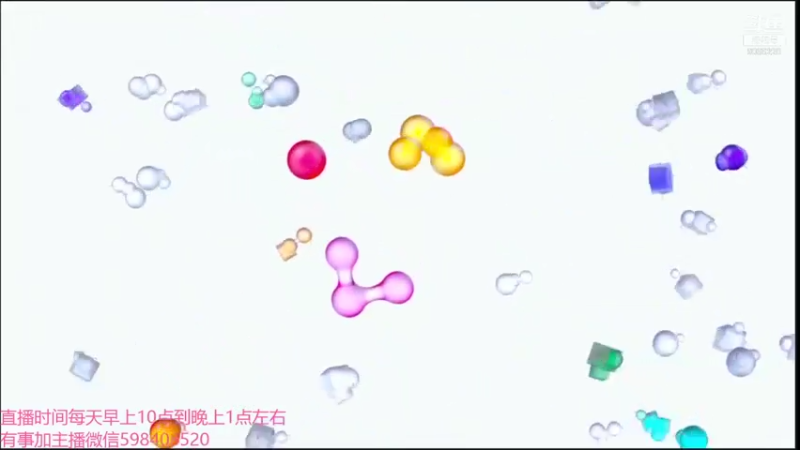 【2021-08-25 16点场】季末入云丶：航海王热血航线我回来了
