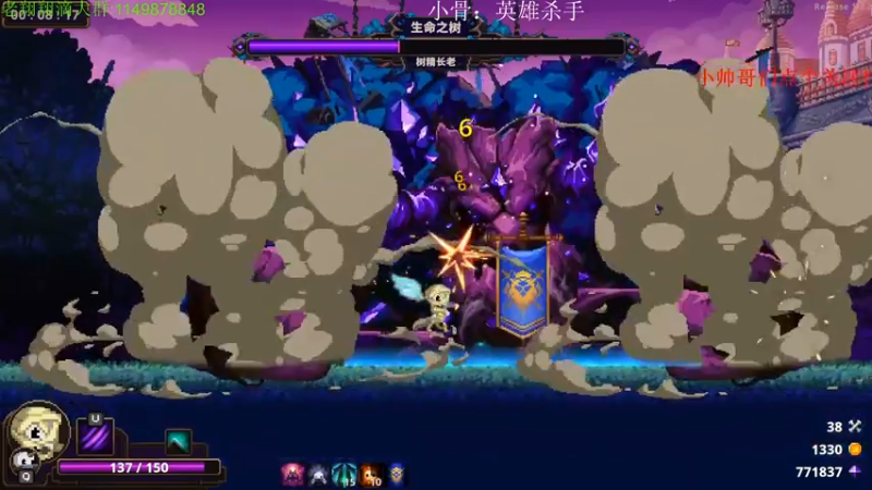 【2021-08-26 01点场】帅帅的老翔翔：介不是你们最喜欢滴小骨吗