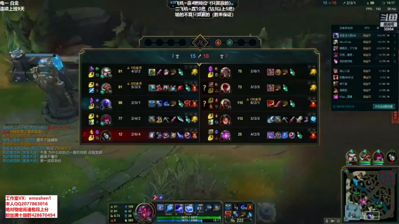 【2021-08-26 16点场】恶魔神：恶魔神的直播间