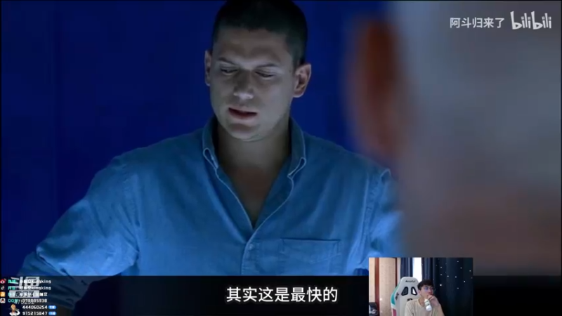【2021-08-26 12点场】孙悟空丨兰林汉：孙悟空：峡谷有善口技者
